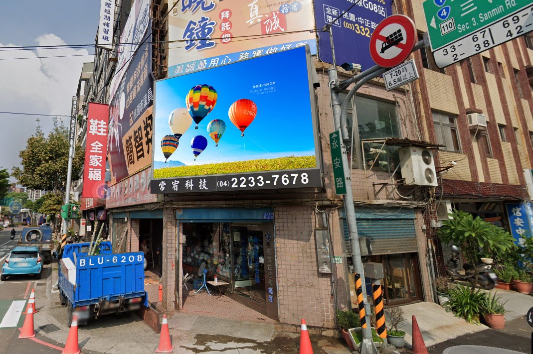 Ffb43835 b084 494e a545 69120077d337