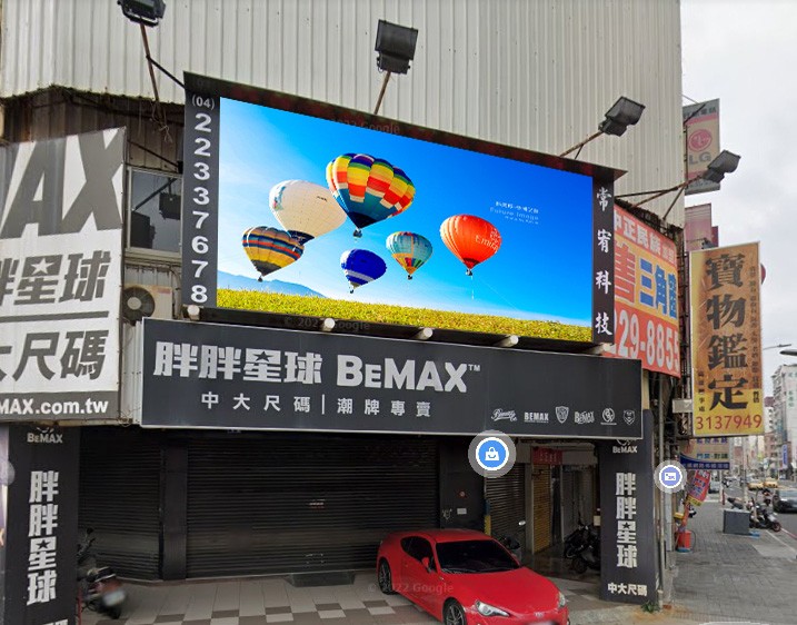 5c23db3b 3019 44ba abde 10dfd7c8502d